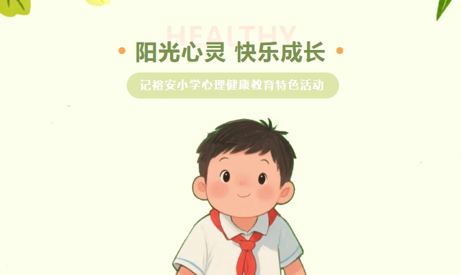 ꖹ`옷L